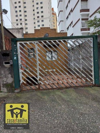 house em Rua Bertioga, Chácara Inglesa - São Paulo - SP