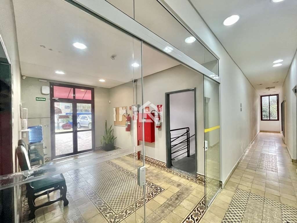 centro comercial - salas 1 e 2