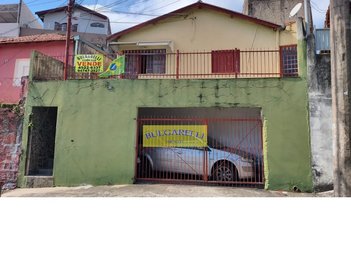house em Rua Luís de Oliveira Arruda, Jardim do Lago - Jundiaí - SP