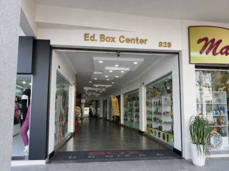 Cômodo Condomínio