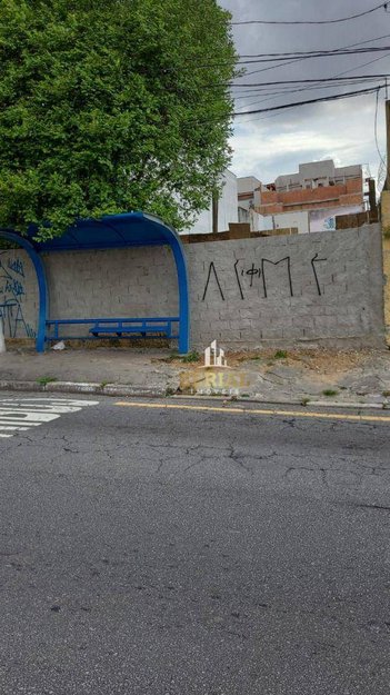 land_lot em Avenida Dom Pedro II, Campestre - Santo André - SP