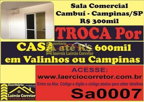 Cômodo Condomínio