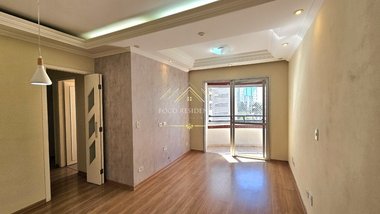 apartment em Rua Dom Constantino Barradas, Vila Gumercindo - São Paulo - SP