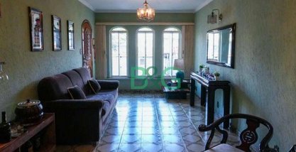 house em Rua Caminha de Amorim, Vila Madalena - São Paulo - SP