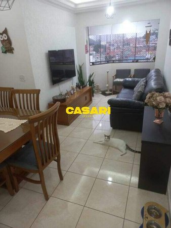 Cômodo Condomínio