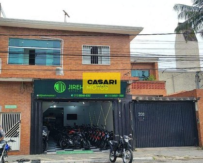 Cômodo Condomínio