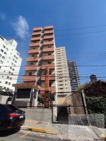 apartment em Rua Itatiaia, Vila Guarani (Z Sul) - São Paulo - SP