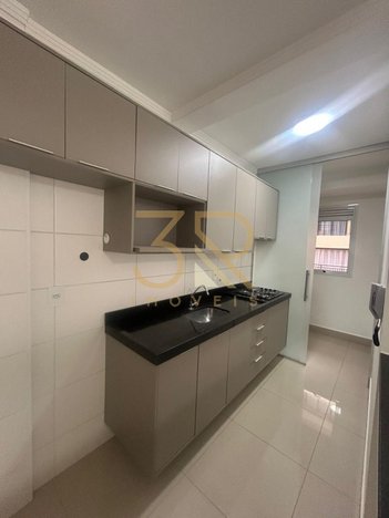 apartment em Rua Pedro Pegoraro, Ribeirânia - Ribeirão Preto - SP