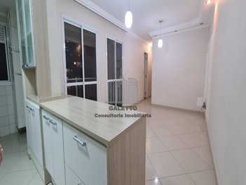 apartment em Rua Sargento Luís de Morais, Jardim São Vicente - Campinas - SP