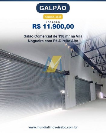 industrial em Rua Antônio Dias Adorno, Vila Nogueira - Diadema - SP