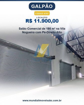 Cômodo Condomínio