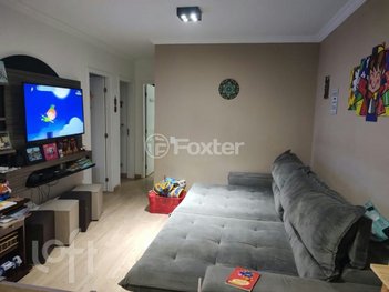apartment em Rua dos Coqueirais, Jardim Petrópolis - Cotia - SP