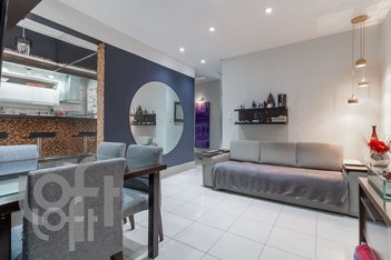 apartment em Guaianases, Campos Elíseos - São Paulo - SP