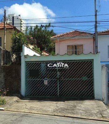 house em Rua Teófilo Dias, Vila Regente Feijó - São Paulo - SP