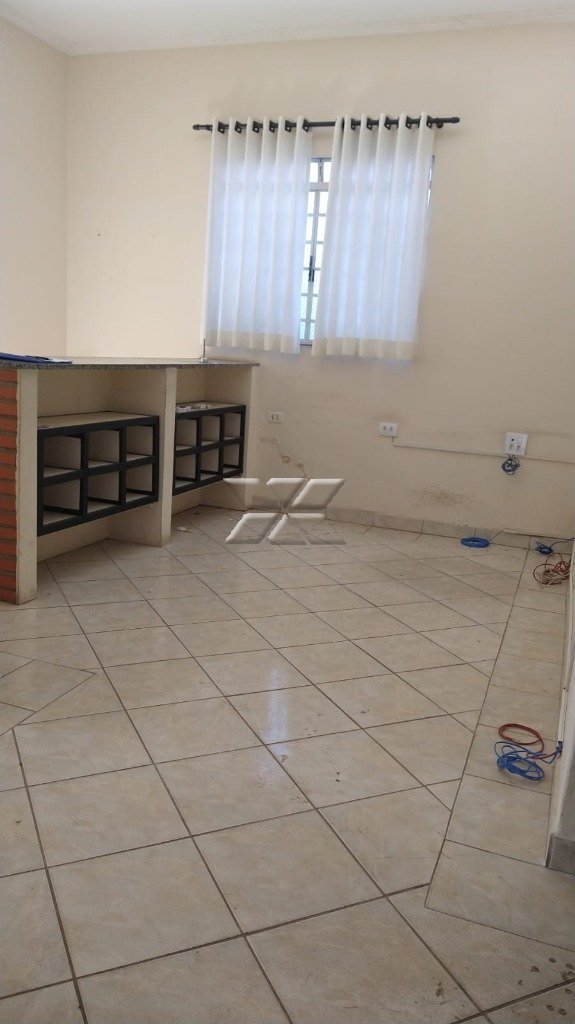 Recepção (Vista II)