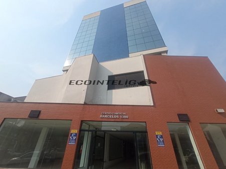 Cômodo Condomínio