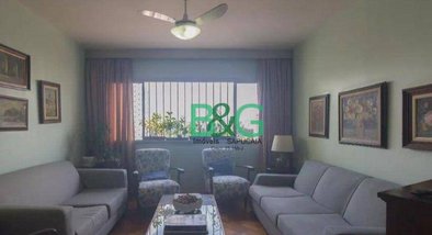apartment em Rua João de Sousa Dias, Campo Belo - São Paulo - SP