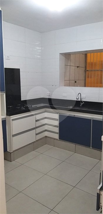 apartment em Rua Brasil, Vila Isabel Eber - Jundiaí - SP