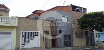 commercial_property em Rua Oscar Horta, Mooca - São Paulo - SP