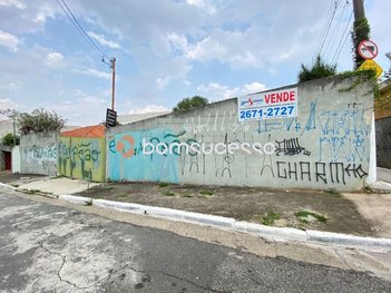 land_lot em Rua Carnaíba, Vila Diva (Zona Norte) - São Paulo - SP