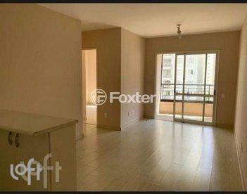 apartment em Alves Guimarães, Pinheiros - São Paulo - SP