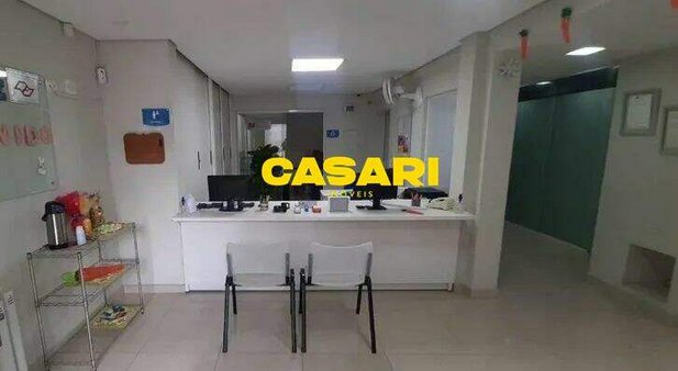 Cômodo Condomínio