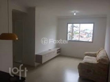 apartment em Rua Palmeira de Leque, Jardim Pedro José Nunes - São Paulo - SP