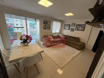 apartment em Rua Antônio Gomes, Vila Santo Antônio - Guarulhos - SP