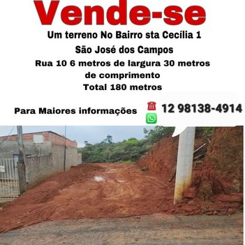 land_lot em Rua Juvenal de Oliveira Sobrinho, Loteamento Santa Lúcia II - São José dos Campos - SP