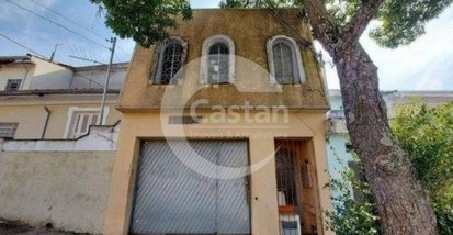 house em Rua Marquês Olinda, Vila Dom Pedro I - São Paulo - SP