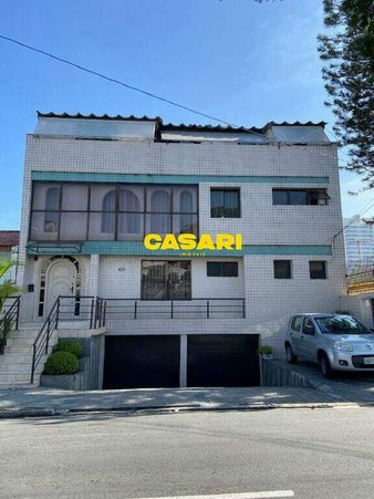 Cômodo Condomínio