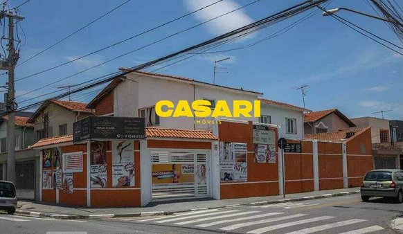 Cômodo Condomínio