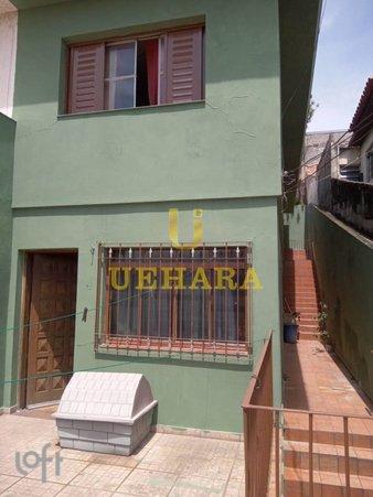 Rua Caraputinga - facade01.jpg