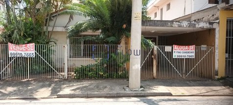 land_lot em Rua Catipara, Brooklin Paulista - São Paulo - SP