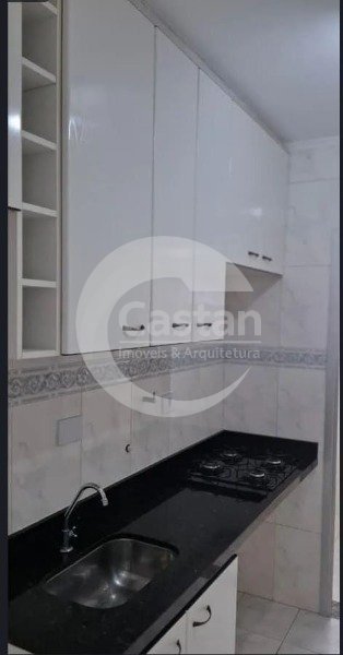 WhatsApp Image 2025-11-04 at 18.47