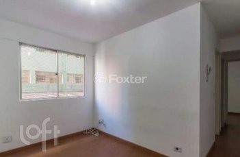apartment em Rua Tabatinguera, Sé - São Paulo - SP