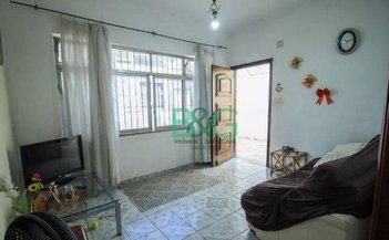 house em Rua Taiaçupeba, Quinta da Paineira - São Paulo - SP