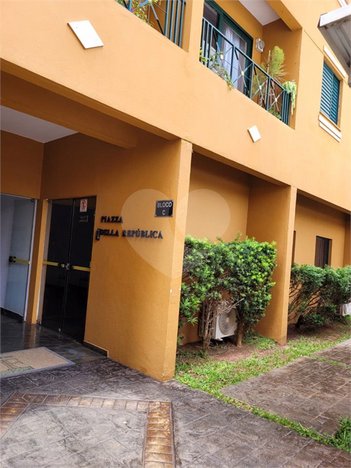 apartment em Rua Professora Maria Margarida Miranda Duarte, Parque Residencial Nove de Julho - Jundiaí - SP