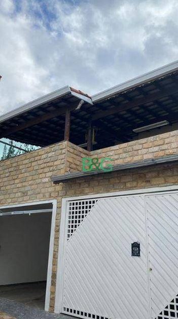 house em Rua Vacanga, Vila Fernandes - São Paulo - SP
