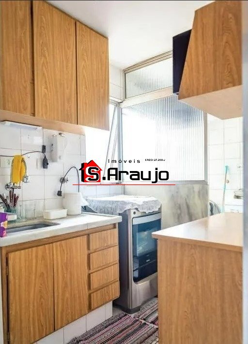 WhatsApp Image 2025-11-17 at 14.44