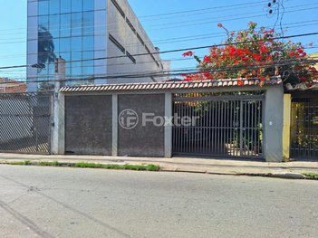 apartment em Rua Larival Géa Sanches, Vila Vitório Mazzei - São Paulo - SP