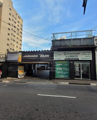 Cômodo Condomínio