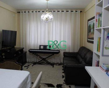 apartment em Rua Lateral, Vila Nova York - São Paulo - SP