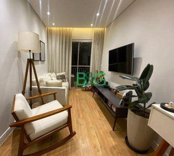 apartment em Rua Harmonia, Sumarezinho - São Paulo - SP