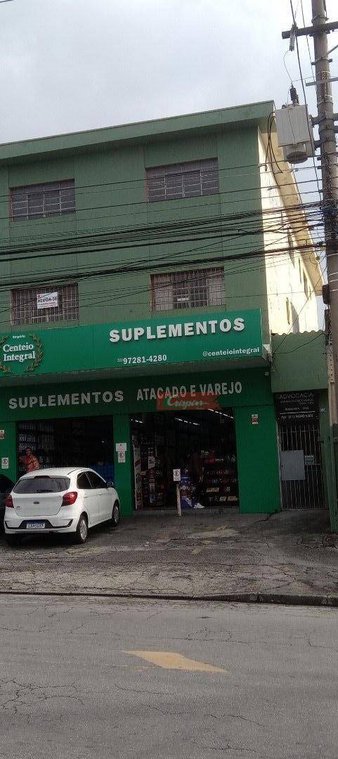 Cômodo Condomínio
