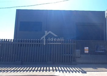 industrial em Rua Wilson Wojicichoski Júnior, Boa Vista - Sapucaia do Sul - RS