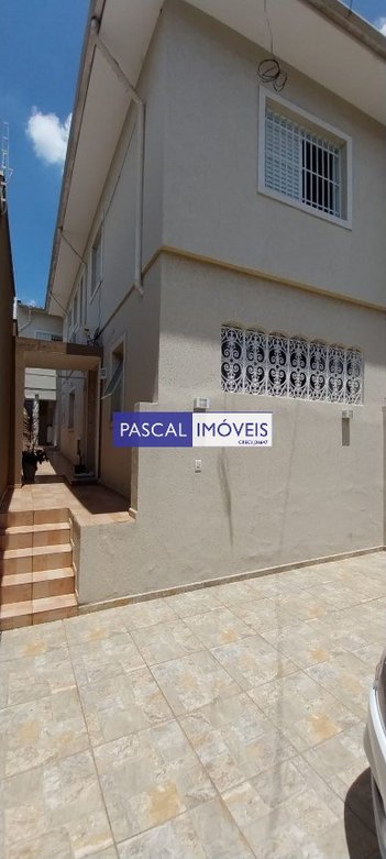 house em Rua Bernardino de Campos, Campo Belo - São Paulo - SP