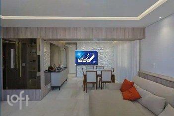 apartment em Júlio Otaviano Ferreira, Cidade Nova - Belo Horizonte - MG