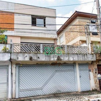 house em Rua Josimar Moreira de Melo, Jardim da Glória - São Paulo - SP