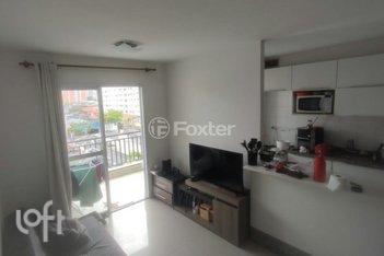 apartment em Cisplatina, Ipiranga - São Paulo - SP